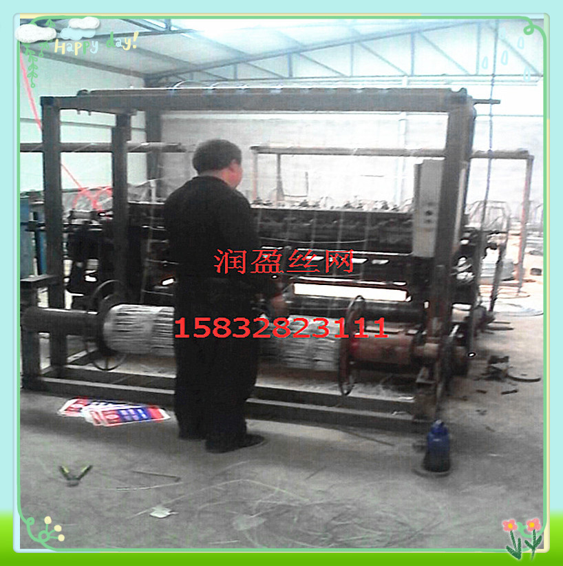 广西草原网 草原网围栏