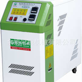 厂家直销 塑料成型电子业文穗双温水式模温机 6KW上海传热设备