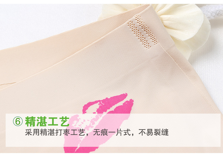 Slip simple - Ref 640585 Image 45