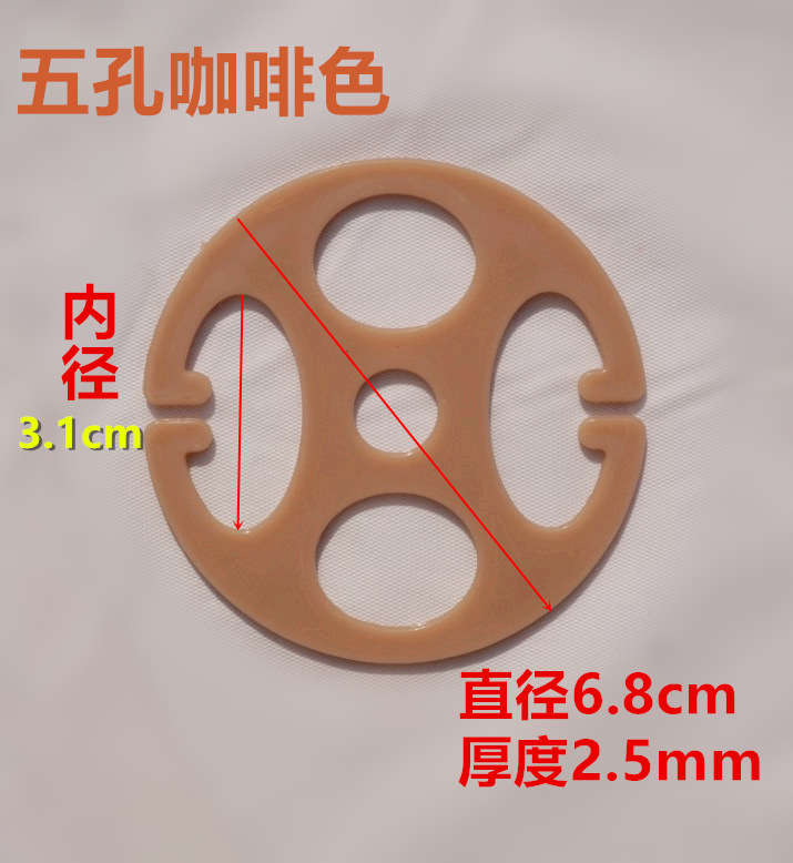 五孔原料咖啡色主图