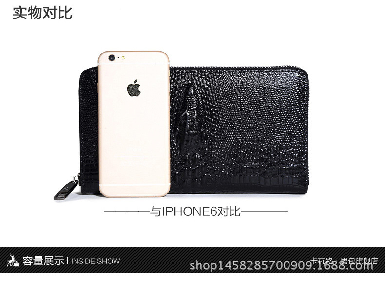 鱷魚紋手拿包_07