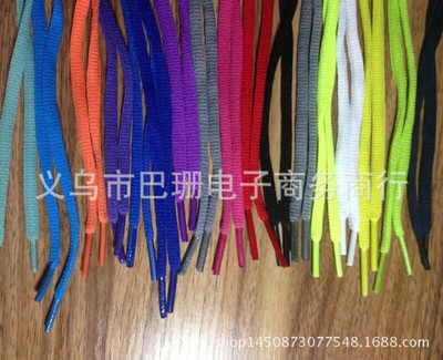 厂家直销1.3米长七彩运动鞋带子圆抽绳涤纶鞋带包装绳加工定做|ms