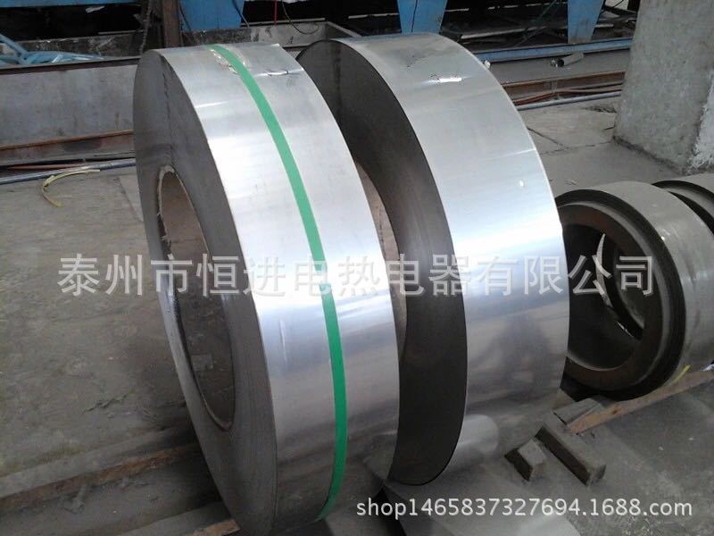 铁铬铝合金宽薄带 光亮电热片 电热薄带 电阻带 电阻用合金带