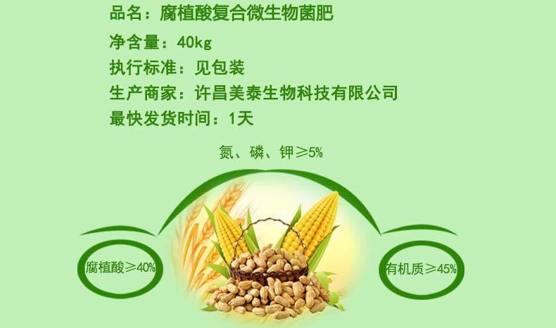 详情1_02