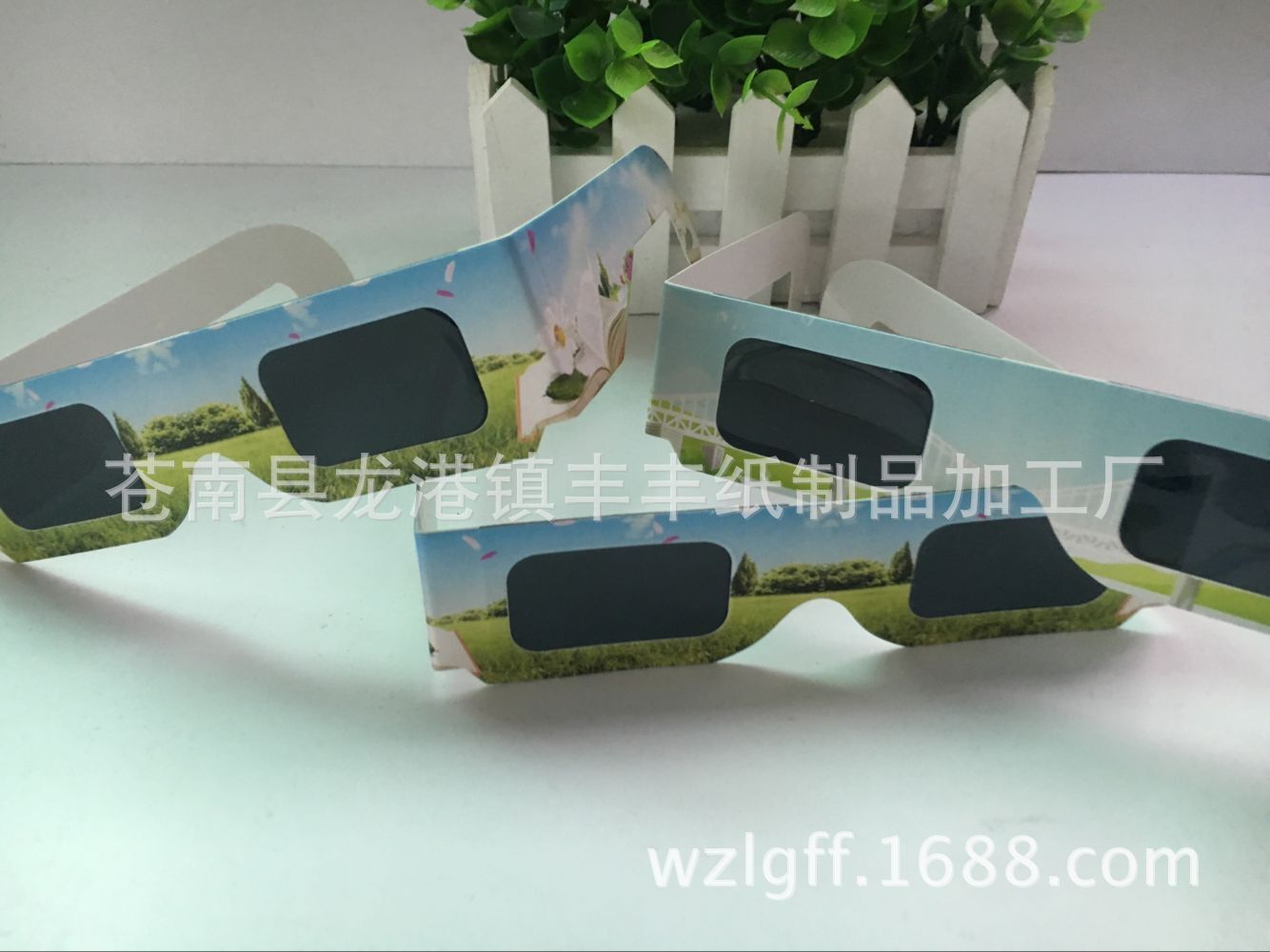 QQ图片20160906163743