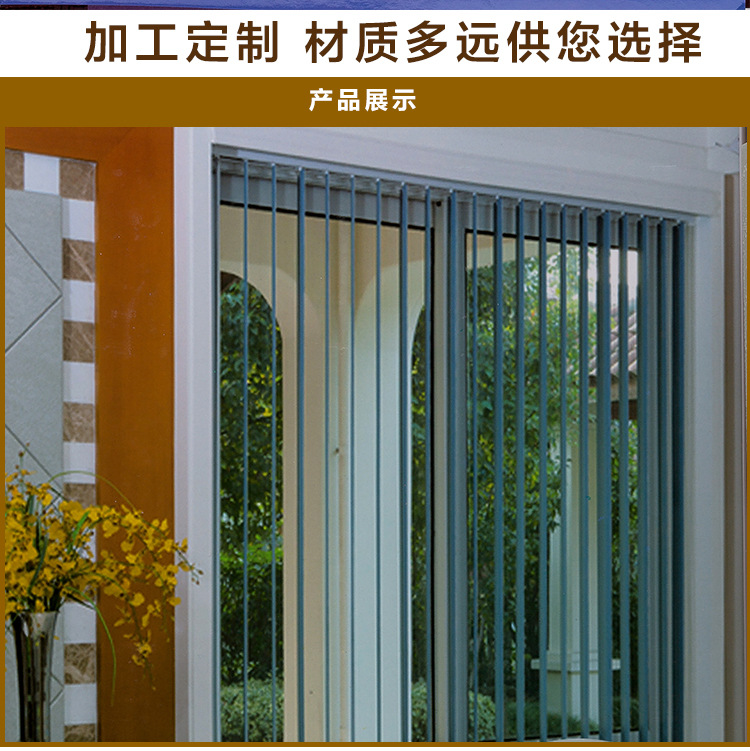 百禾成書內頁_06