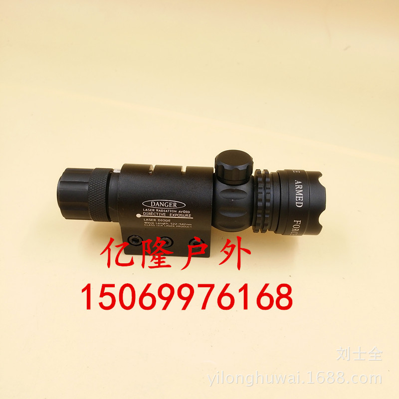 IMG_20161108_122243_副本