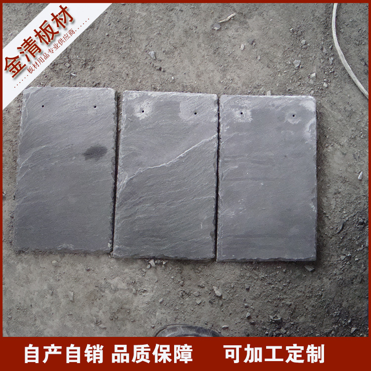 尺寸可定做 天然仿古石
