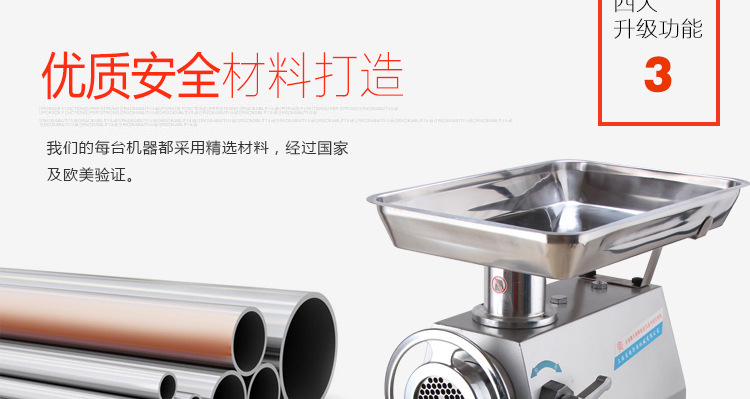 2769007178_300733614