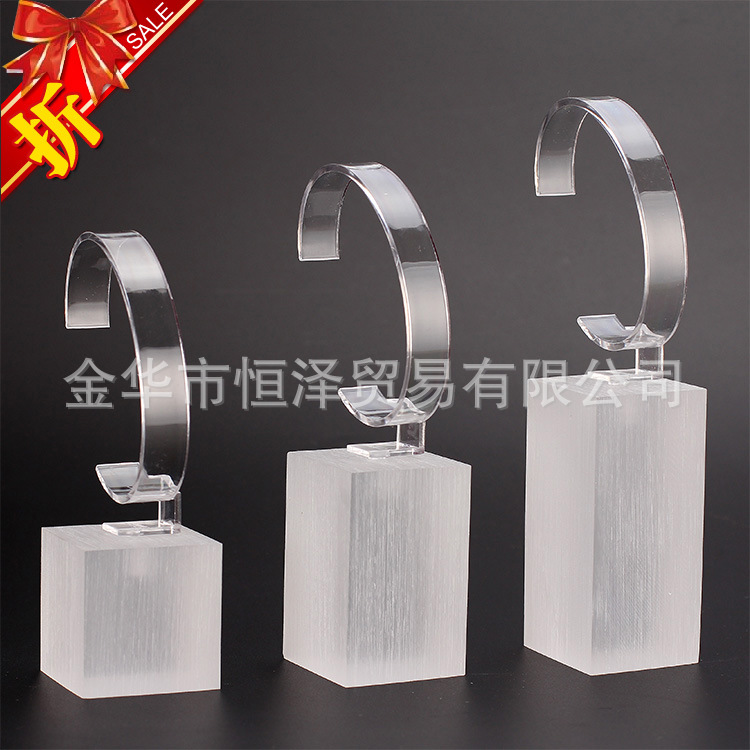 亚克力手表展示架手表托架时尚首饰架手表架子展示道具可拆装