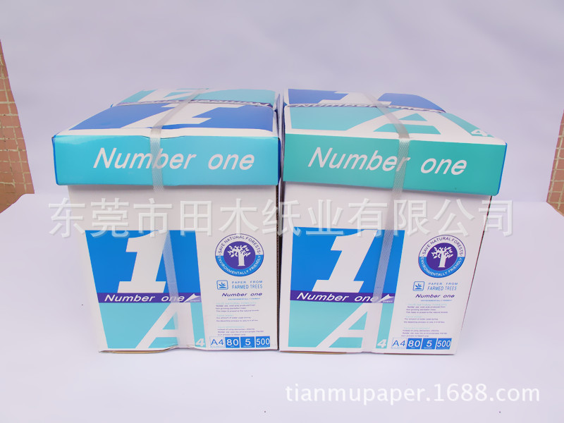 80g全英文中性外箱