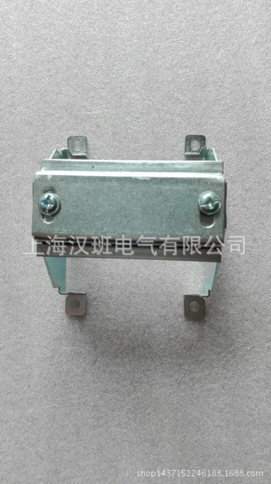 透明保护窗罩 支架断路器安装导轨支架开关支架空开导轨片微断架