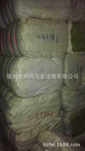 �в� С���X�ݡ��ɰ��� С�R��� һ������ Ʒ�|�^�Y