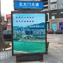 �������ָʾ�� ָ·�Ɵ��� ·���ƝL��ʽ���� ���w��������