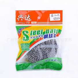 厂家直销兴达C832钢丝球特惠装特惠价超市装特大实心钢丝球清洁球