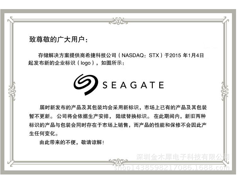 3I1%PM8UHUNJQCBN)DBGADC