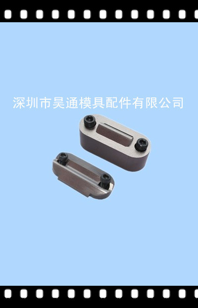 J-SLK限位夾_副本_副本