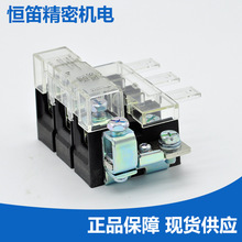 品牌  SKT60A-3CG   强力接线端子 自动化领域