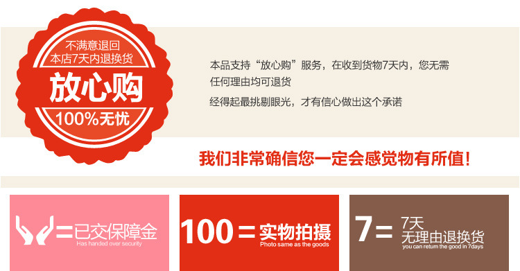 TB2WYPGXk6z11Bjy0FoXXbvkpXa_!!