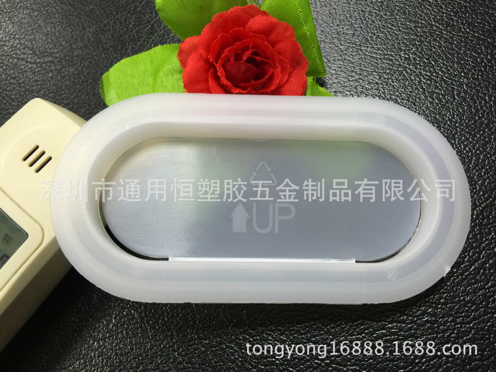 供应广州椭圆形防尘纸箱扣，7MM纸箱塑料提手，纸箱扣手