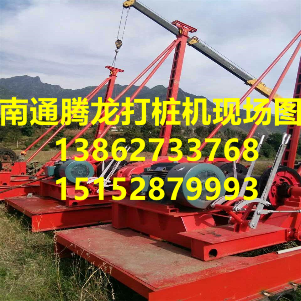 腾龙手拉钻打桩机钢丝绳拉力 主卷扬型号 厂家生产