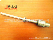 ����㊴����S����_���aR8�����S+�S��+����+6206�S��_����0.002mm