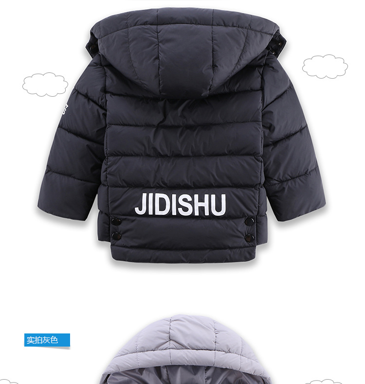 Veste pour garcon en revêtement - Ref 2160316 Image 13