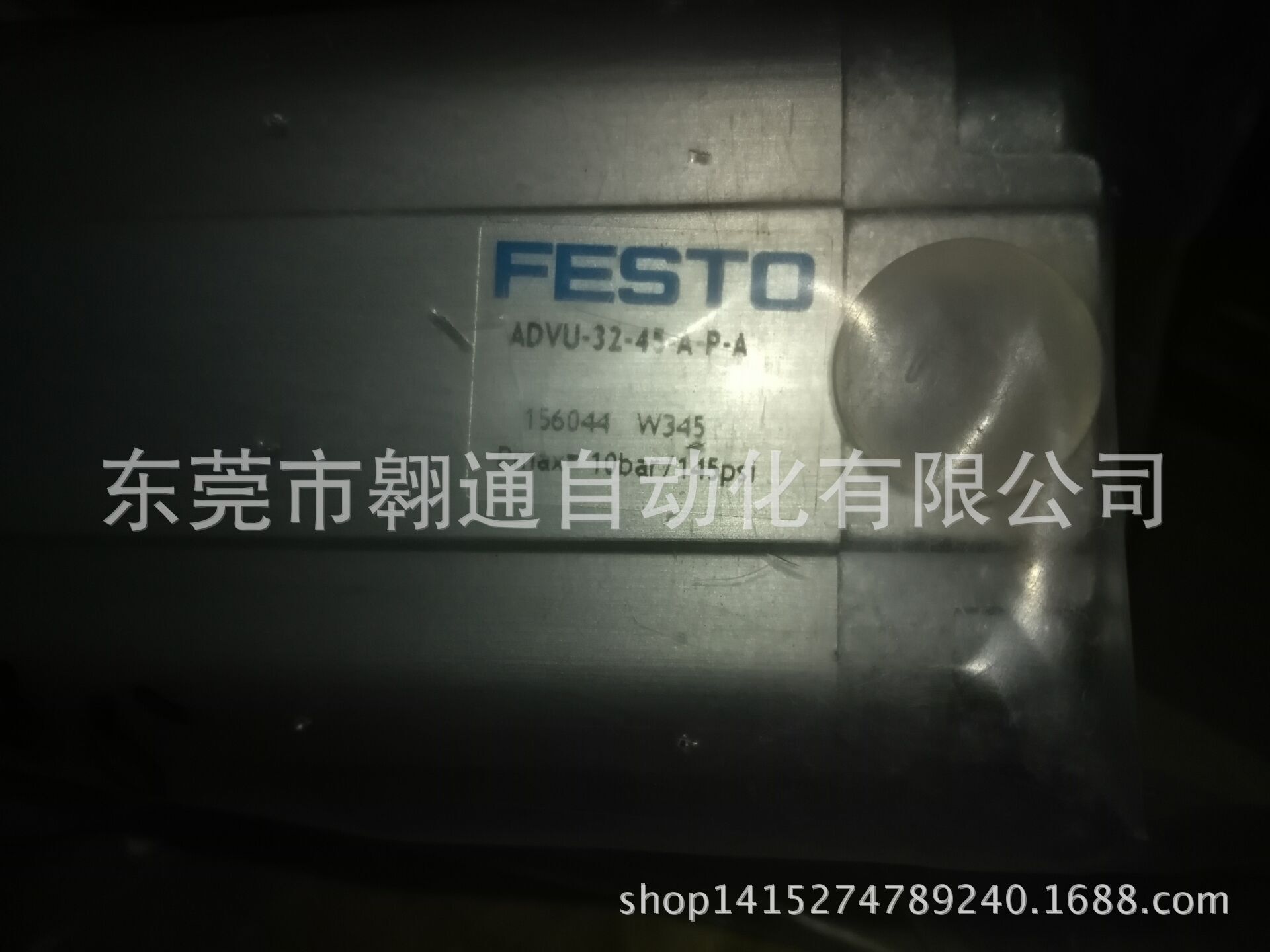销售FESTO  ADVU-32-45-A-P-A 156044  HEE-D-MIDI-24 172941正品