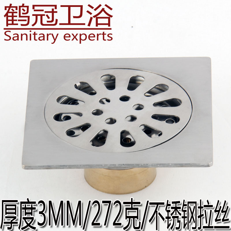 Floor drain manufacturers wholesale Stainless steel the floor drain wire drawing the floor drain Stainless steel 3%
