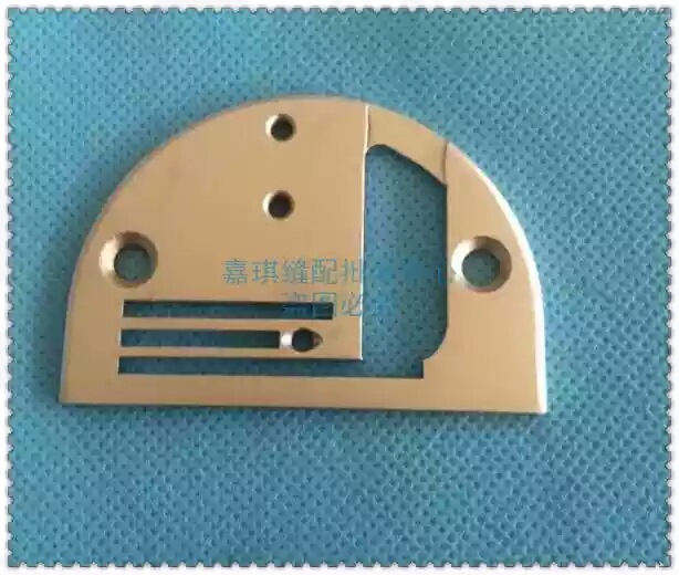 工业缝纫机配件 A10包边拉筒针板 006两个孔针板