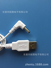 ֱ̨DC늾늄ˢӝLUSBDDC3.5MM늾