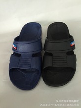 厂价供货2016夏季新款男拖鞋工字经典男拖鞋家居室内防滑男拖鞋