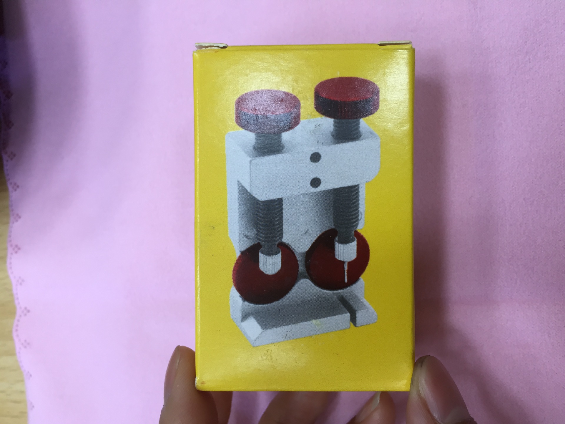 手表工具 2070金属双头可调高度手表拆带器 专业表带拆卸工具