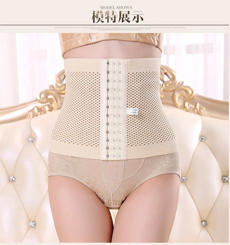 Corset simple en spandex - Ref 677226 Image 17