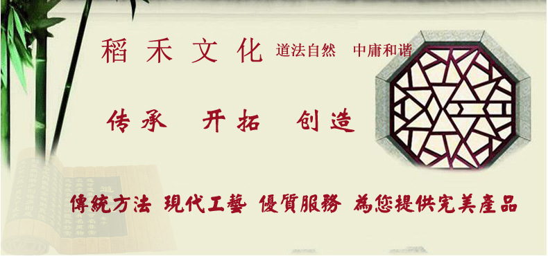 QQ截图20160304160003