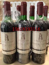 ׯt1976DׯDѾChateau Latour