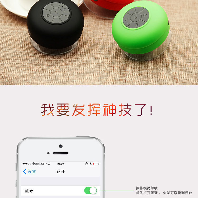 Haut-parleurs portables - Ref 2270671 Image 19