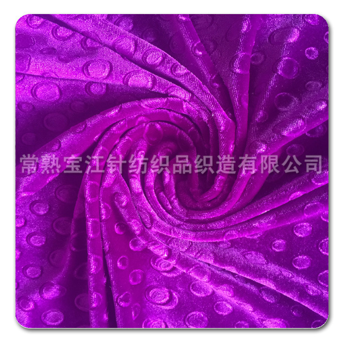 【ks3D抽条压花】经编不倒绒四方立韩国绒抽条高弹针织绒压花面料