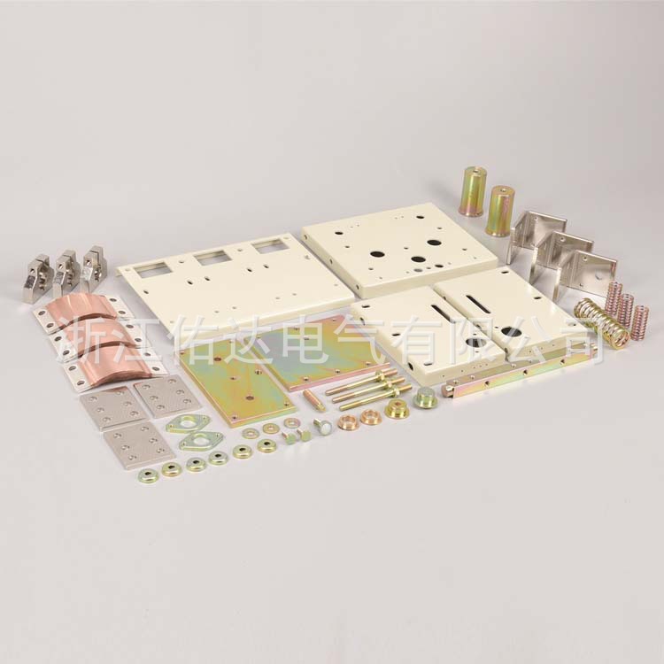 CKJ5(20) 1.14KV低压真空接触器绝缘件 机加工件 全套散件