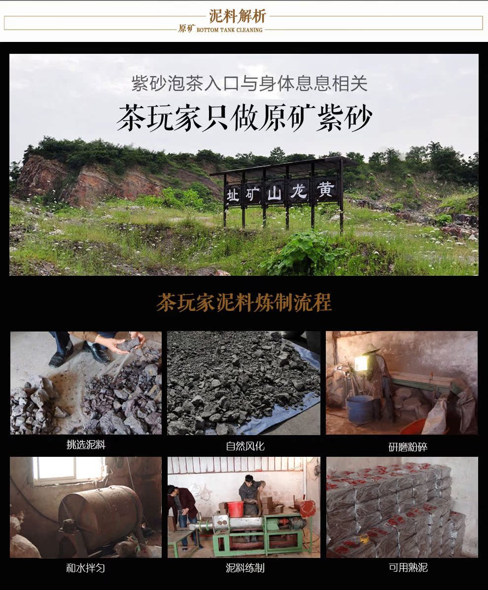 心經虛扁壺4_02