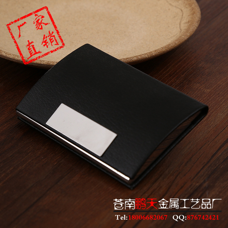 2686476092_1159916600