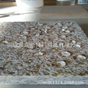 ʯ�ķ��o��ԭҺ �{�����Է��o�� �{�׷�ˮ�����l