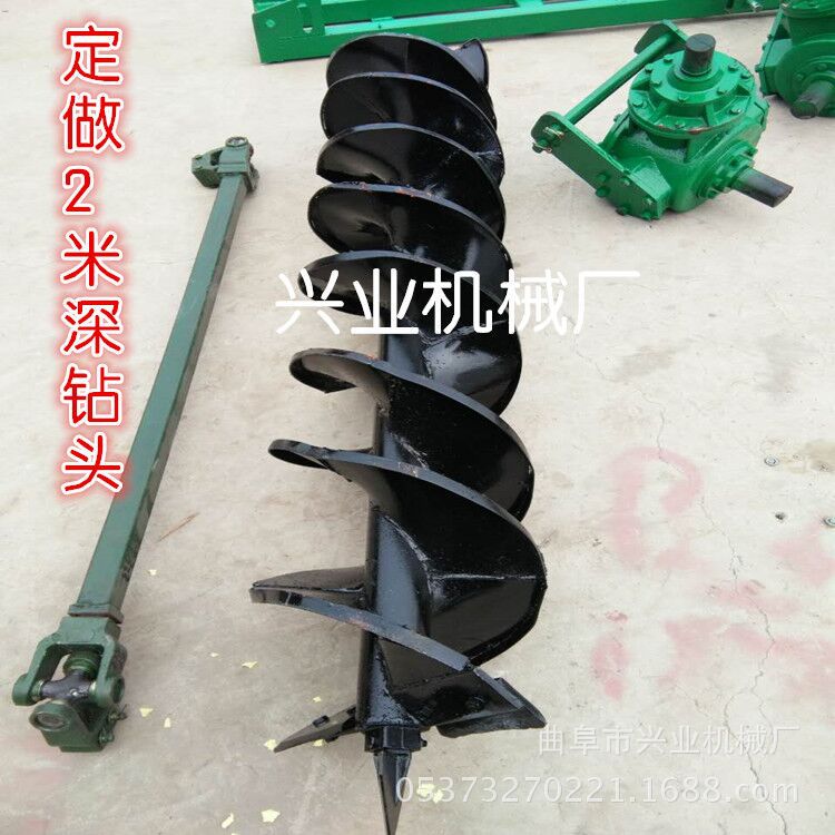 打眼挖坑机 车载式山地挖坑机 冻土地打桩机厂家