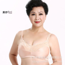 术后纯棉无钢圈义乳专用文胸内衣乳腺手术即可佩戴配任何义乳形