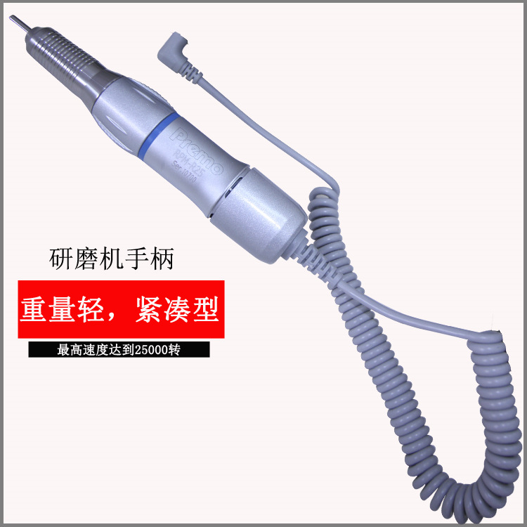 日本MINIMO小型电动研磨机PREMO微型研磨机精密抛光研磨机RPM25S2