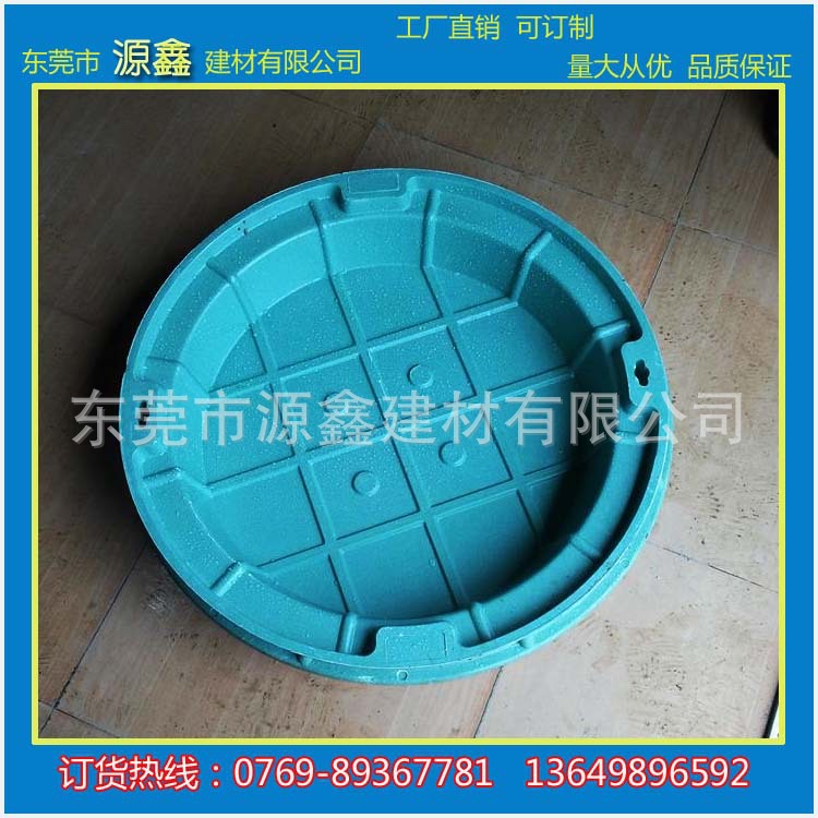 广东厂家生产排水沟盖板绿化带专用植草盖复合检查井盖 种草井盖