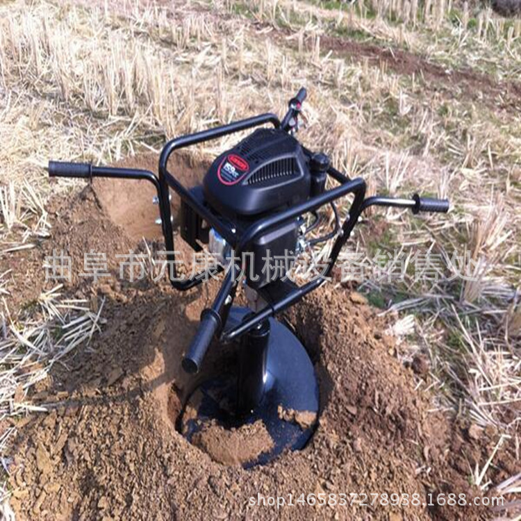 手提式汽油打洞机 专业生产园林种植机 果树种植挖坑机