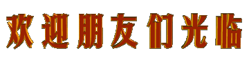 20150414110785328532