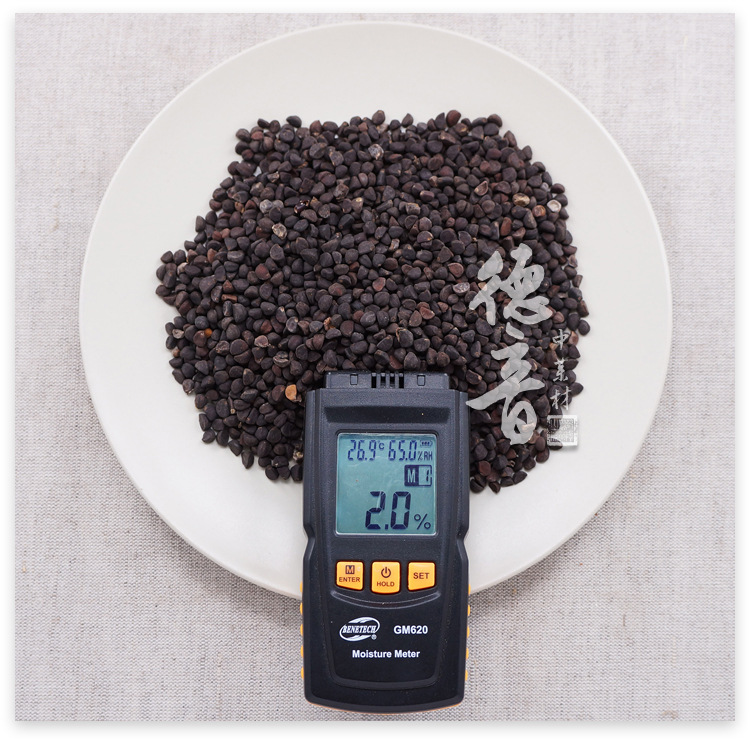 Black Pharbitis Seed Hei Qian Niu Zi Dried Sichuan Herb 500g Traditional Decoction Material quality and texture