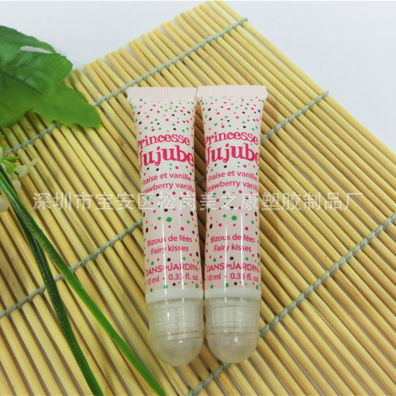 lip balm tube 10ml